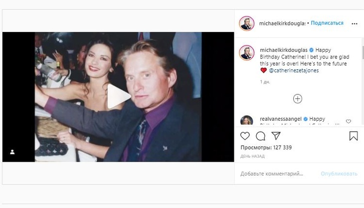 Пост Майкла в Instagram