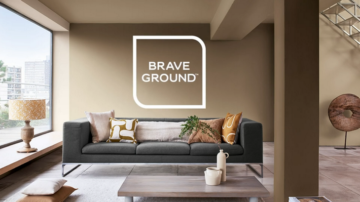 Объявлен главный цвет 2021 года