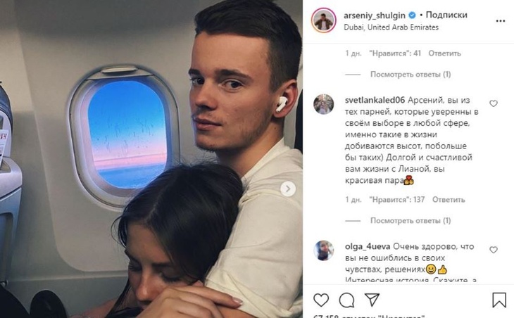 «Никаких чувств»: сын Валерии разоткровенничался о молодой жене