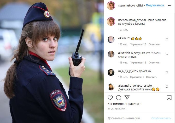 Далека от шоубизнеса: как живет единственная дочь Рыбина 