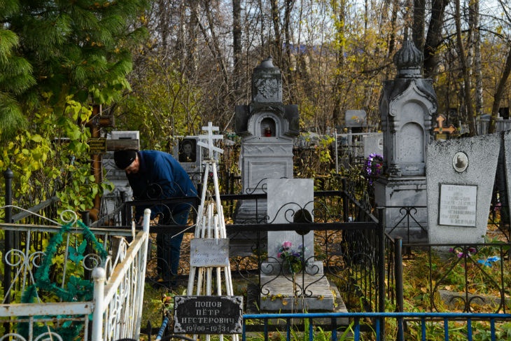 Нотариусы и приставы могут получить доступ к данным о смерти россиян