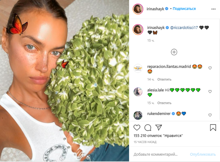 Ирина Шейк поделилась честным фото без грамма косметики