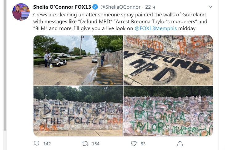 Вандалы изуродовали особняк Элвиса из-за борьбы за права черных