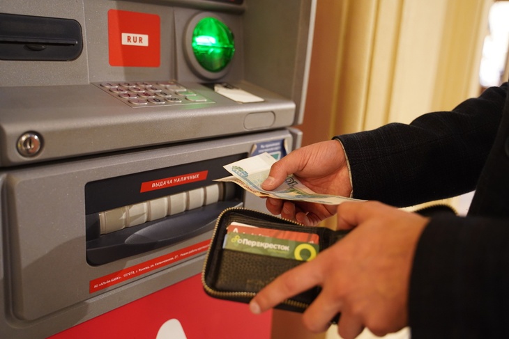 «Сокращение — это рационализация»: банкир Тосунян об отказе россиян от кредитных карт