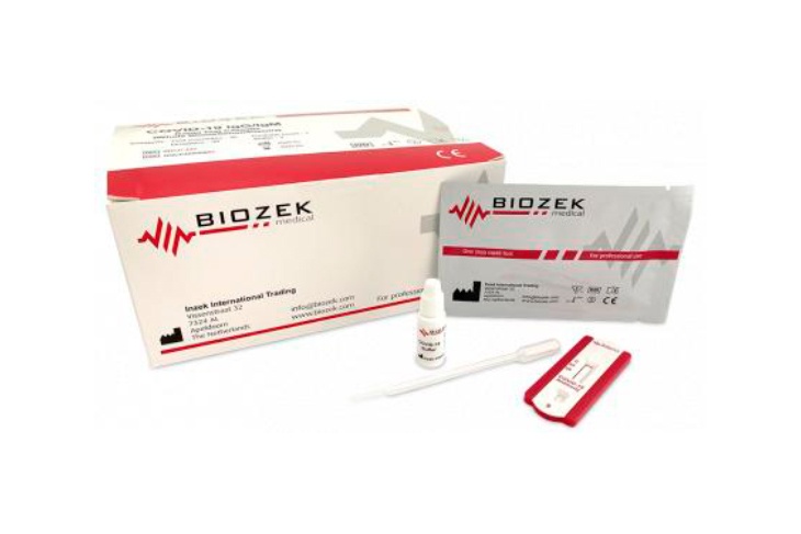 Стало известно, когда «антиковидный» Фавипиравир станет бесплатным