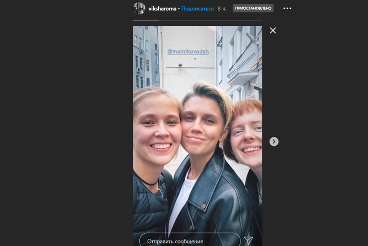 Любовница Ефремова нашлась так же быстро, как и пропала