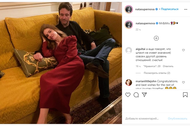 «Штамп все-таки важен»: Водянова показала, как изменилась после свадьбы