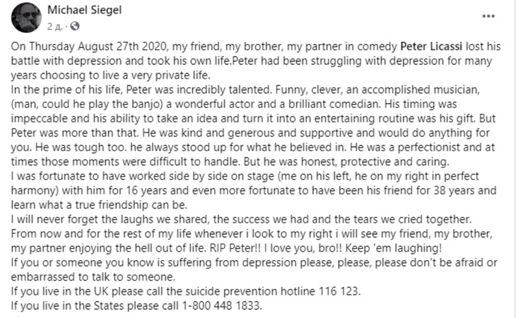 Неправильная «Санта-Барбара»: актер из культового сериала покончил с собой