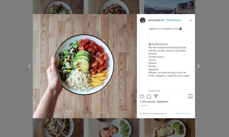 Никаких диет: назван простой способ похудеть