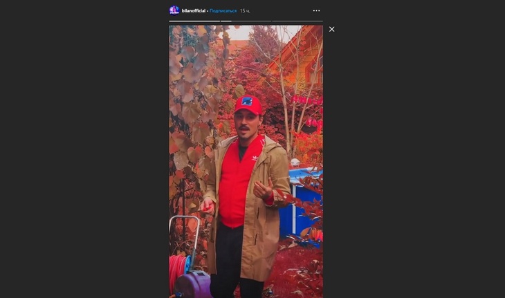 Трудные времена: Дима Билан подался в сантехники