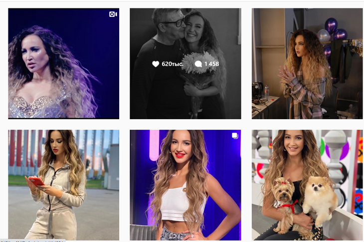 «Нет уверенности»: Бузова и Дава вновь расстались