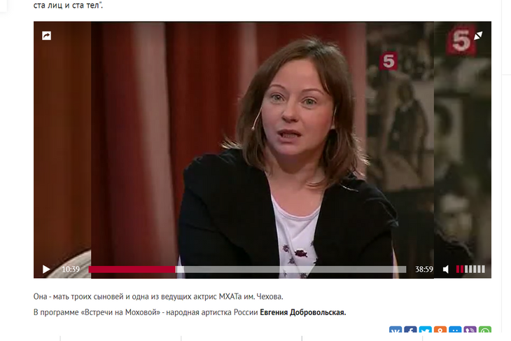 «Рвала по живому»: Ефремов убивал свою третью жену в браке