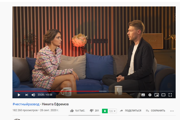 «У каждого человека есть дно»: Ефремов решился на публичную исповедь