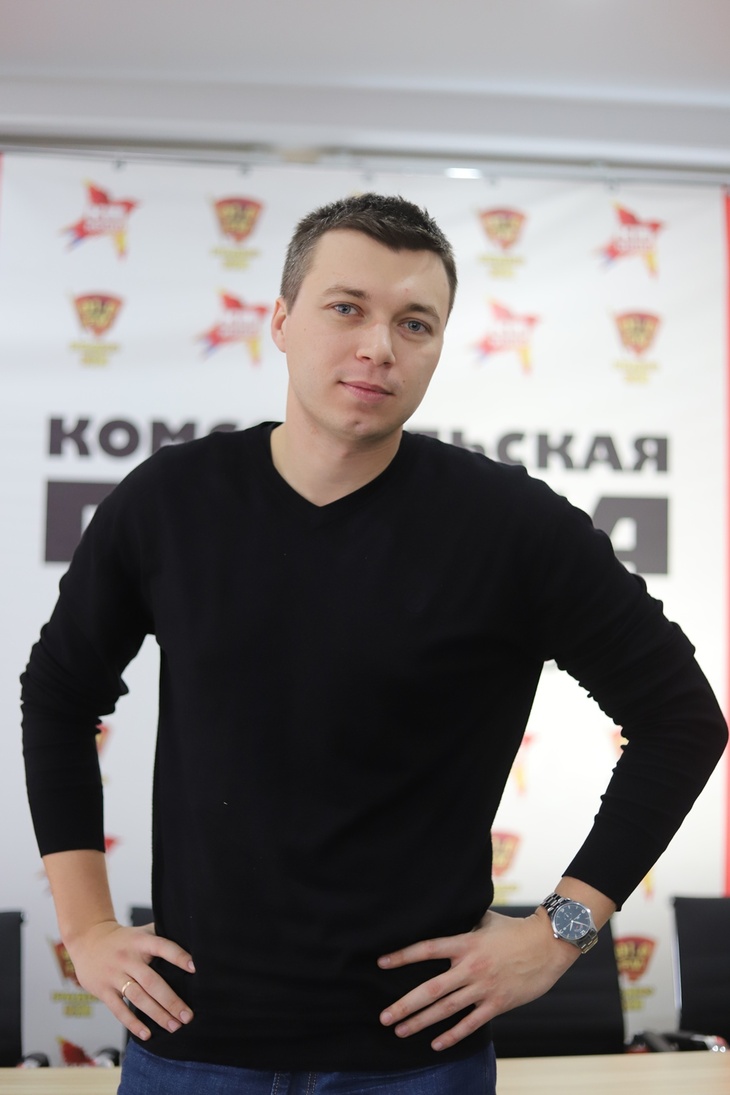 radio komsomolskaya pravda