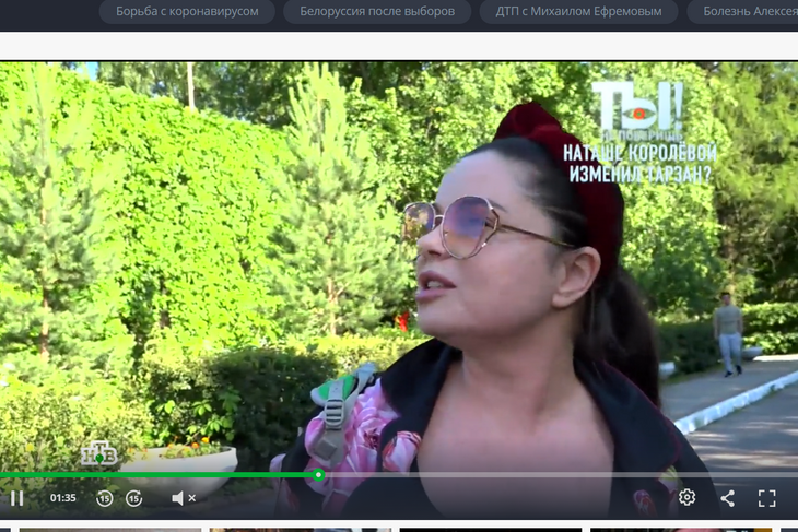 «Давно приметила»: Королева думала о другом мужчине до измены Тарзана «Давно приметила»: Королева думала о другом мужчине до измены Тарзана