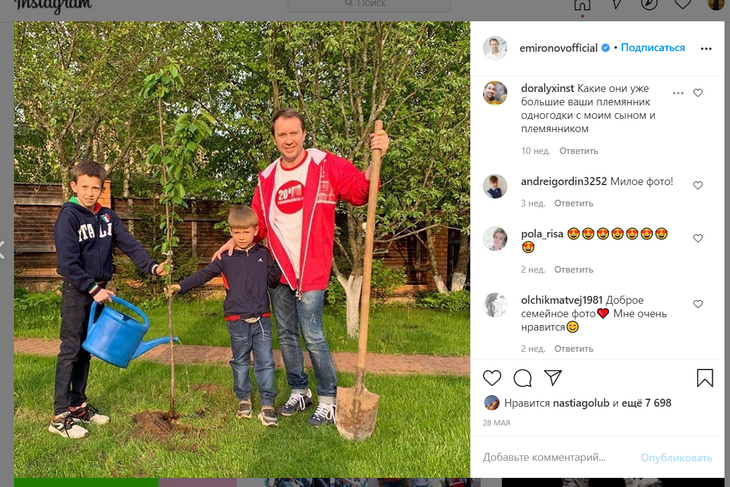 Евгений Миронов впервые рассказал о воспитании тайного сына