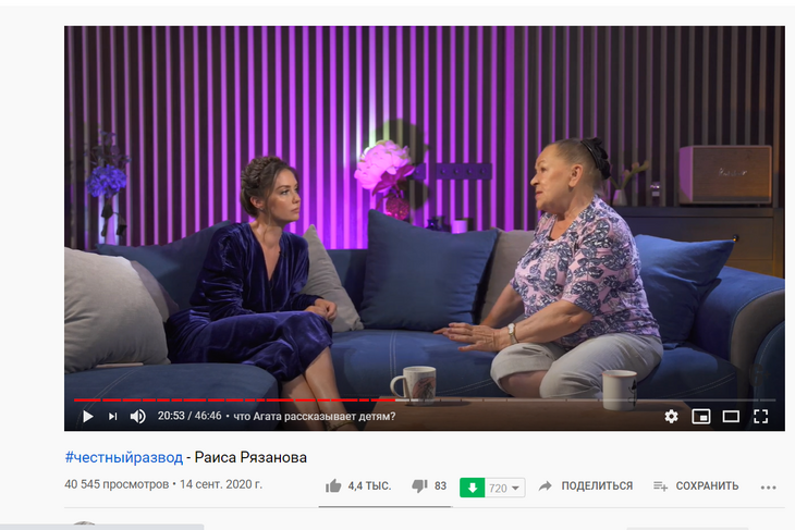 Муцениеце решила не знакомить нового мужчину с детьми