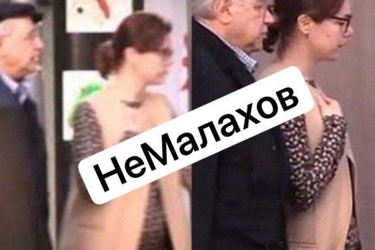 В Сети появилось фотодоказательство беременности Брухуновой