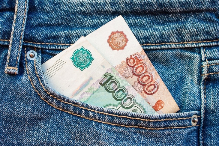 Экономист объяснил, почему россиянам нельзя просто так раздавать деньги