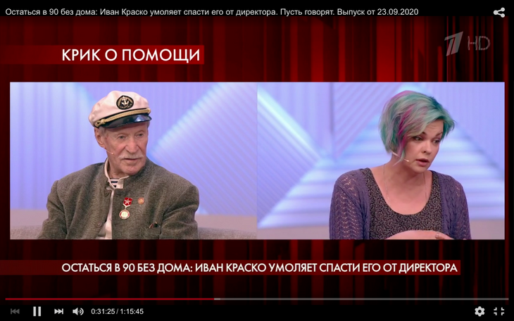 «Обвиняют в корысти»: бывшая жена отказалась ухаживать за Краско «Обвиняют в корысти»: бывшая жена отказалась ухаживать за Краско