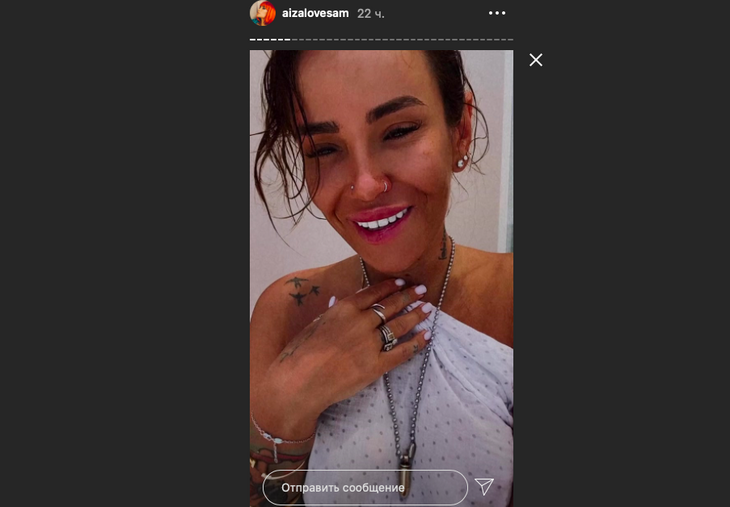 Айзу задержали на Мальдивах по подозрению в перевозке оружия 