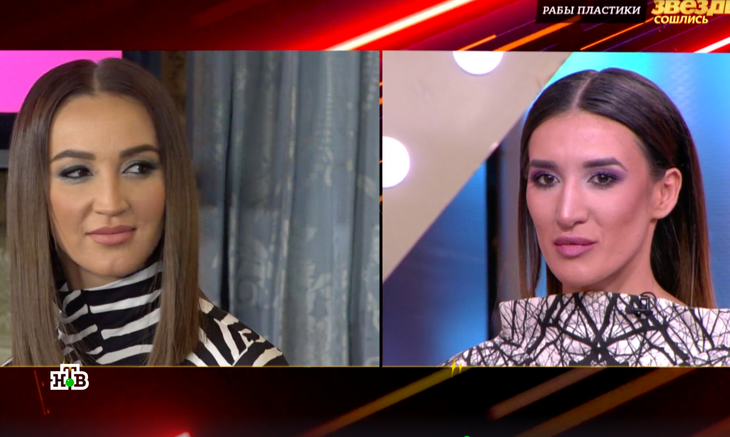 «Мне удалили кадык»: двойник Бузовой оказался мужчиной «Мне удалили кадык»: двойник Бузовой оказался мужчиной