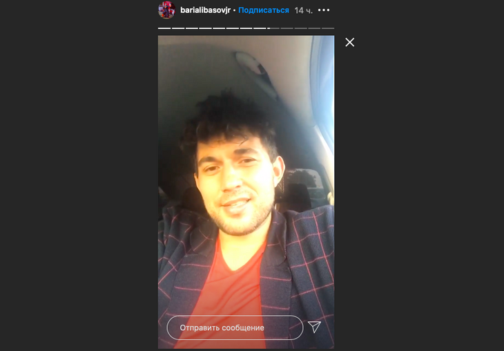 Сын Алибасова отдаст многомиллионное наследство на благотворительность 