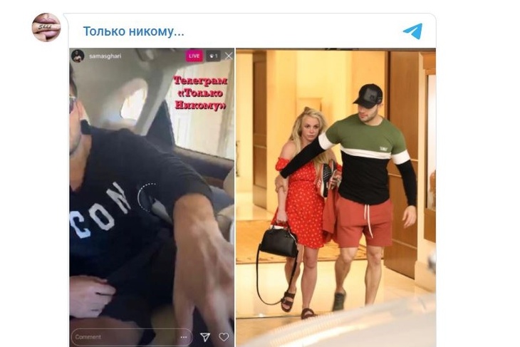 Фанаты нашли человека, держащего в плену Бритни Спирс Фанаты нашли человека, держащего в плену Бритни Спирс