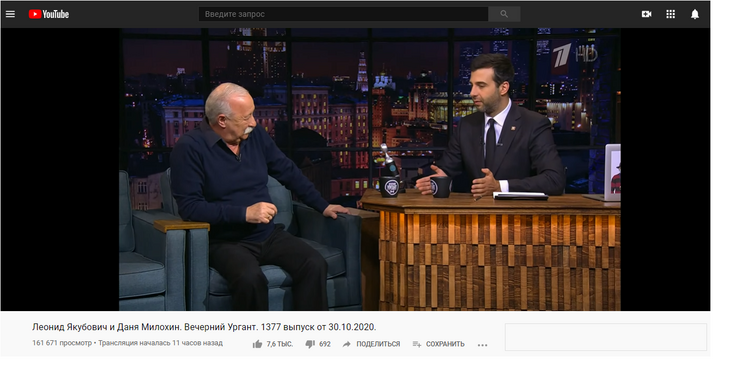 «Чуть спину не поломал»: как Якубович прыгал со второго этажа