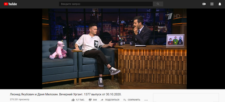 «Куча денег»: на что спускает миллионы 19-летняя звезда TikToka