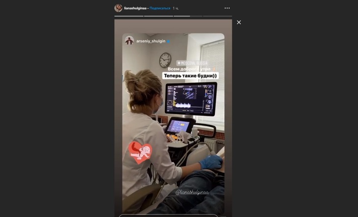 «Теперь такие будни»: сын Валерии показал первое фото малыша