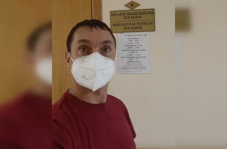«Я беременный»: россиянина в больнице направили к гинекологу