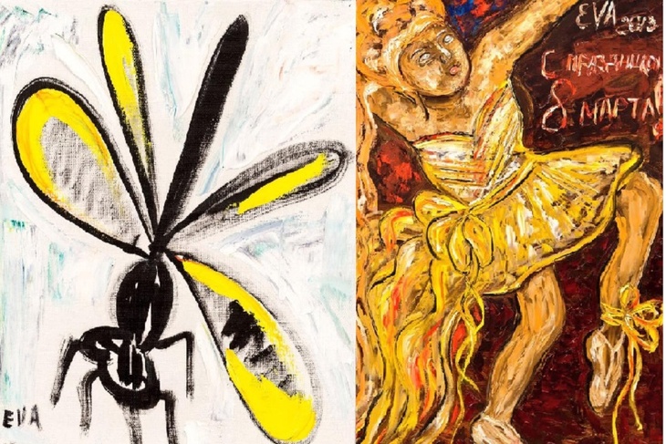 «Многогранный художник»: Васильева стала почетным академиком