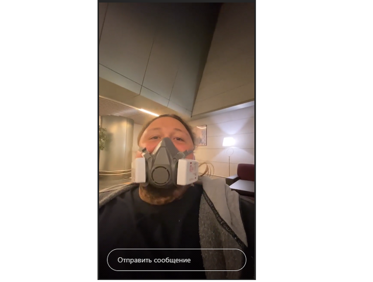 «Все пропало!»: что случилось с «клубничкой» сына Сафронова