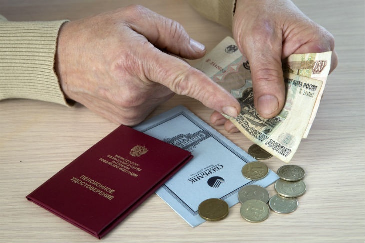 В России вступили новые правила получения пенсий