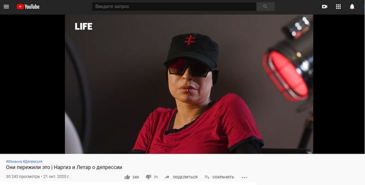 Содержала мужа с любовницей и ребенком: Наргиз поразила фанатов откровением