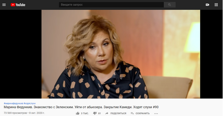 Федункив о новых рэперах: «Моргенштерн — это пьяный Чуковский»