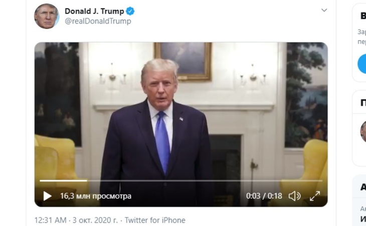 Стало хуже: Трампа отправили на вертолете в госпиталь