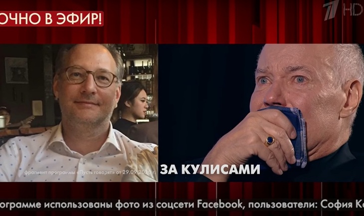 Сын Владимира Конкина вспомнил, как пьяный отец в него стрелял