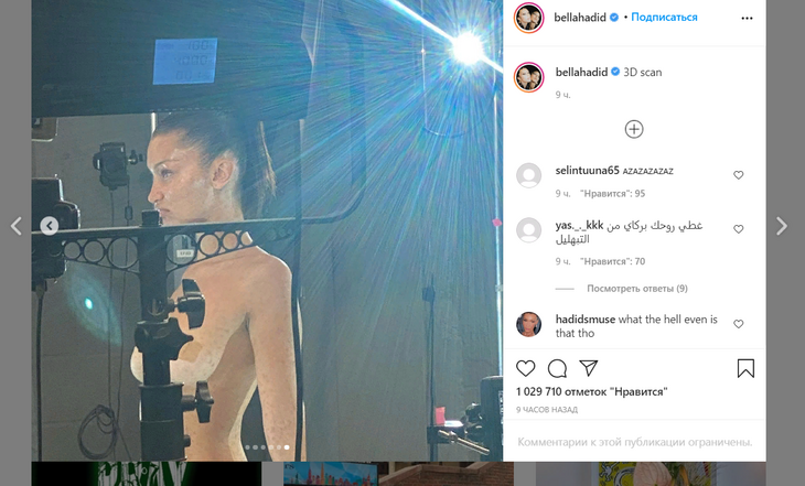 Топлес бот. Удачные результаты deepnude. Топлес бот. Под водой без купальника. Deepnude иконка.