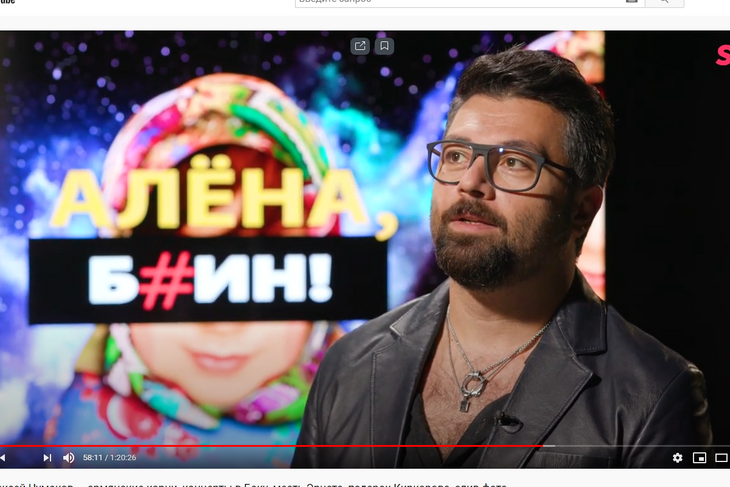 «Схватил за передницу»: Чумаков стал жертвой домогательств гея