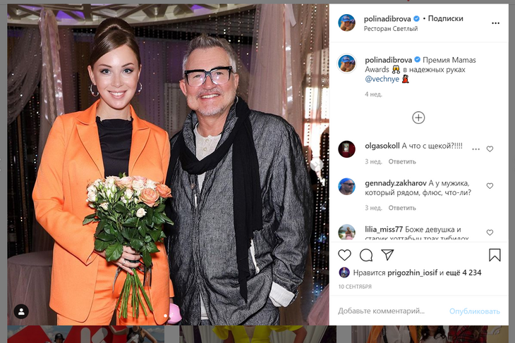 «Почти мальчик»: Дибров сбросил десяток лет после смены имиджа