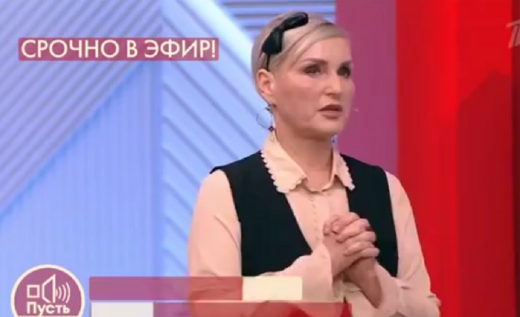 Ольга Шукшина