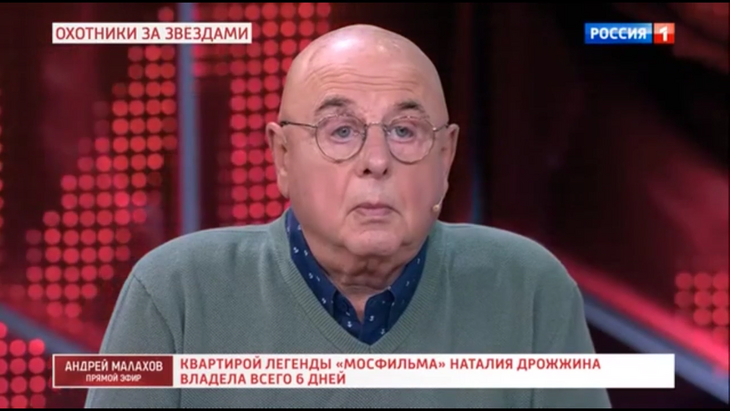 Владимир Долинский