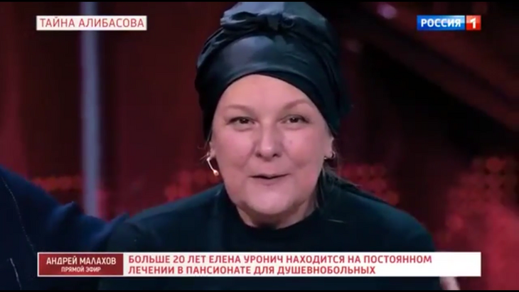 Мать сына Алибасова: Бари убедил оставить второго ребенка в роддоме Елена Уронич