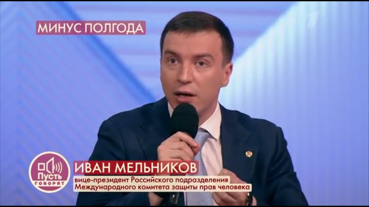 Сын «жертвы Ефремова» готов простить актера