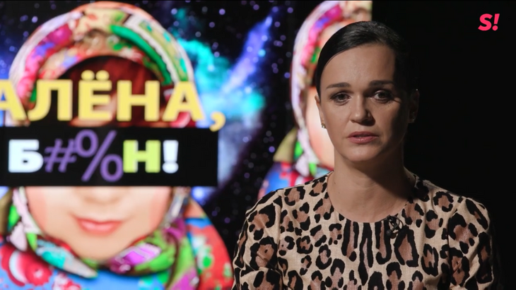 Певица Слава стала продюсером дочери 