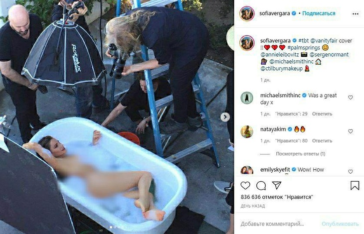 Самая богатая актриса в мире сразила фанатов «голым» снимком