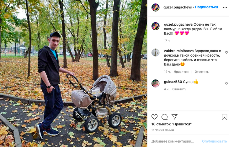 «Такая крошечная»: в Сети появилось первое фото внучки Пугачевой 