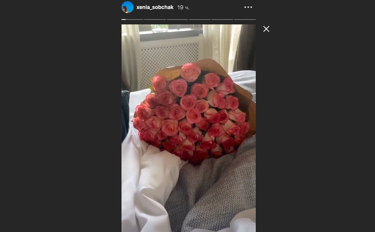 «Идеальный муж»: что Богомолов дарит Собчак каждое утро 